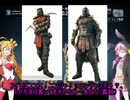 【魔術師達の戦い】戦争魔術伝 フォーオナーマルチ対戦 part３