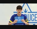 【Produce101】クォン・ヒョンビン×ファン・ミンヒョン ヒドゥンボックス
