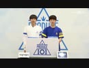 【Produce101】チョン・セウン×キム・ジェファン ヒドゥンボックス