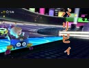 豆腐を崩さずに【マリオカート８DX】最速を目指す！part3