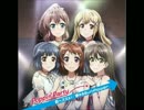 【BanG Dream!】夢見るSunflowerのピッチを下げたらひまわり咲いた