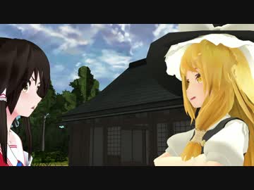 誰が一番大妖怪か