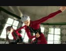 【Fate/MMD】妄想感傷代償連盟