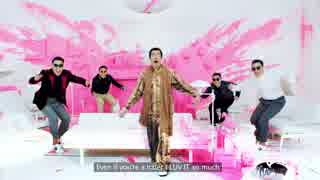 [K-POP] PSY - I Luv It (MV/HD) (和訳付)