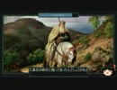 【Crusader Kings2】近世の神聖ローマ共和国 Part44