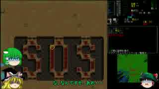 『ゆっくり実況』安定を目指すCataClysm:DDA サバイバル編シーズン2 パート5