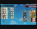 【艦これ17春】多分これが１番最少被ダメ昼S勝利だと思います【E-5甲】