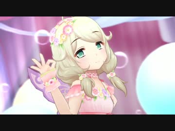 しゃぼんそんぐ