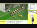 ユカリチョビットS-15[第20節：ダイハード富士見戦(HOME)]