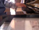 ピアノ初心者が「you」を弾いて見た