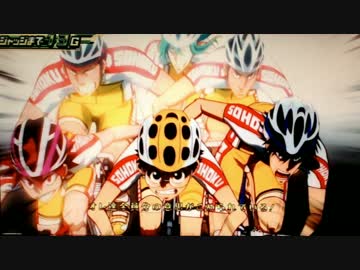 【パチスロ】弱虫ペダル 設定6【Part.5】