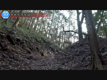 [愛知険道484号]ゆっくりジムニー険道めぐり！その21後編