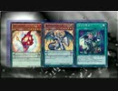 遊戯王9期を振り返りながら[ハナテ]を歌いました
