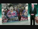 第19代韓国大統領に文在寅氏就任を伝える欧米の報道と韓国の報道
