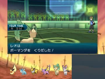 【ポケモンSM】ブースターと一緒にレーティングバトルその２