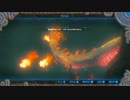 【実況】愛に生きるゼルダの伝説ブレスオブザワイルド part63
