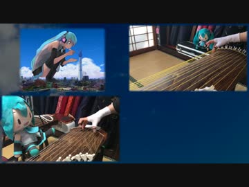 【ボカロと和楽器】「40mP/VOCALOIDメドレー」を箏と十七絃で混ぜ合わせ