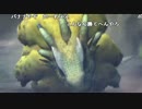 ファルコン竹田『モンスターハンター3(トライ)』Part13【2017/05/10】