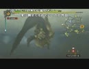 ファルコン竹田『モンスターハンター3(トライ)』Part15【2017/05/10】