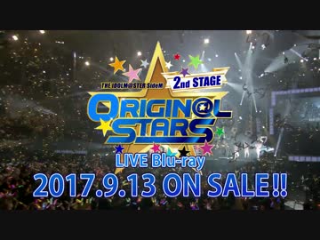 SideM 2nd STAGE ～ORIGIN@L STARS～ Blu-ray Blu-ray] The Idolm@Ster Sidem 2Nd Stage ~Origin@L Stars