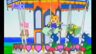 しまじろう おしっこバケツ Sm Nicogame