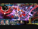 【LoVRe:3】ウォドノスくんは休暇中 その１３【ミスリルＢ】