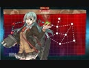 【艦これ】E-4甲クリアしたから記念に動画にする【2017春イベ】