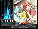 【ここなつ】ロンロンへライライライ！【創作BMS】