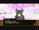 【アプリ版】けものフレンズ キャラクタークエスト カグヤコウモリ