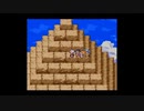 【実況】『ドラゴンクエストⅢ』 Part14