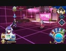【FGO】 タラスク死す！おそるべしBBちゃん 【深海電脳楽土 SE.RA.PH 終章】