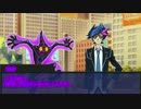 【漫才次元】遊戯王VRAINS