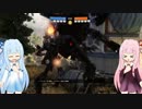 【Titanfall2】飛び跳ねるライフルマン茜ちゃんpart４