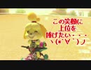 【マリオカート8ＤＸ】雑魚っぱがのんびりレート戦を堪能する　part5