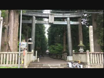 【ゆっくり】　日本一周自転車旅　part7　都留⇒富士宮