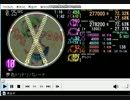 simai 夢色トリドリパレード