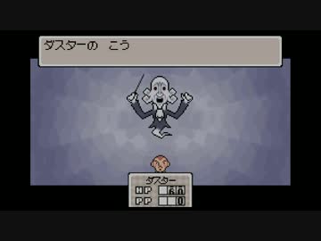 #9 奇妙で、おもしろい。そして、せつない。【MOTHER3】初見実況プレイ