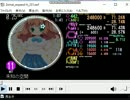 simai 未知の空間　MASTER