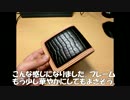 レザークラフト　インレイ練習　ショートウォレットを作ってみた