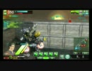 【SS3:SS戦】戦力外部隊が往く　ゲルベルク編3