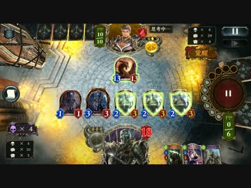 Shadowverse ネクロVSドラゴンx2