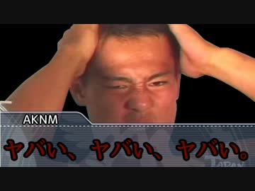 便乗面白味劇場その2『ここにいる』