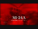 【実況】最強の兵を目指す part12【MGSPW】