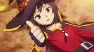 Nightcore - Attention