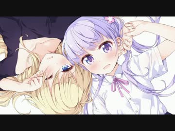 Nightcore - Cherry Gum