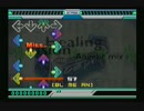 sm18728734のHealing Vision -Blue Melody mix-　を裏譜面に差し替えてみた