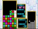 GBA版パネポン VS COMステージクリアLV20ハンデつき(1)