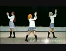 【AQ-s☆】決めたよ hand in hand 踊ってみた【ラブライブ！】