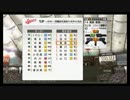 ファルコン竹田　プロスピ　ＷＢＣ part3.5