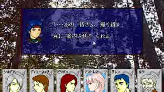 【CardWirth初見実況】気になるゲームの正体を探る #54